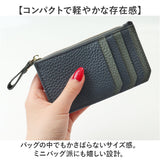 Melody メロディー カードケース レザー 12814 通販 カード入れ コイン入れ 小銭入れ コインケース お財布 財布 さいふ サイフ 牛革 ファスナーポケット カード ポケット 薄い シンプル