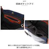 トートバッグ レディース 大きめ 通販 Melody 1521 メロディー 2WAY ショルダーバッグ ミニポーチ付き トートバック ショルダーバック バッグ バック バックインバッグ おしゃれ かわいい