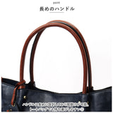 トートバッグ レディース 大きめ 通販 Melody 1521 メロディー 2WAY ショルダーバッグ ミニポーチ付き トートバック ショルダーバック バッグ バック バックインバッグ おしゃれ かわいい