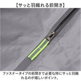 マウンテンパーカー メンズ 通販 ウィンドブレーカー 長袖 アウトドア アウター ジャケット ウインドブレーカー おしゃれ 反射テープ ライトアウター ブルゾン スポーツ トレッキング