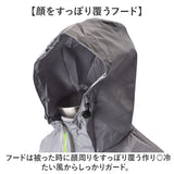 マウンテンパーカー メンズ 通販 ウィンドブレーカー 長袖 アウトドア アウター ジャケット ウインドブレーカー おしゃれ 反射テープ ライトアウター ブルゾン スポーツ トレッキング