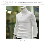 Tシャツ カットソー 長袖 メンズ 通販 tシャツ メンズカットソー ロンT ロンt トレーナー メンズTシャツ ロンTメンズ メンズトレーナー インナー タートルネック ストレッチ 無地