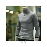 Tシャツ カットソー 長袖 メンズ 通販 tシャツ メンズカットソー ロンT ロンt トレーナー メンズTシャツ ロンTメンズ メンズトレーナー インナー タートルネック ストレッチ 無地