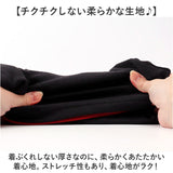 Tシャツ カットソー 長袖 メンズ 通販 tシャツ メンズカットソー ロンT ロンt トレーナー メンズTシャツ ロンTメンズ メンズトレーナー インナー タートルネック ストレッチ 無地