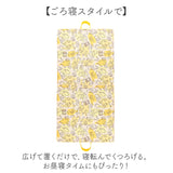 フロアクッション かわいい 通販 クッション 座布団 クッションチェア ごろ寝クッション お昼寝クッション 長座布団 持ち運び 折り畳み 持ち手つき 座椅子 おしゃれ くつろぎクッション