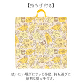 フロアクッション かわいい 通販 クッション 座布団 クッションチェア ごろ寝クッション お昼寝クッション 長座布団 持ち運び 折り畳み 持ち手つき 座椅子 おしゃれ くつろぎクッション
