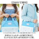 タブレットケース かわいい 小学生 通販 タブレットカバー タブレットバッグ ショルダー 肩掛け タブレットバック タブレットPCケース タブレット用バッグ タブレットPCバッグ 小学校