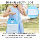 タブレットケース かわいい 小学生 通販 タブレットカバー タブレットバッグ ショルダー 肩掛け タブレットバック タブレットPCケース タブレット用バッグ タブレットPCバッグ 小学校