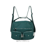 Melody メロディー リュック ショルダー 通販 肩掛け 斜め掛け 3WAY リュックサック バックパック デイパック ショルダーバック ショルダーバッグ 斜めかけ ななめかけ 収納 多い