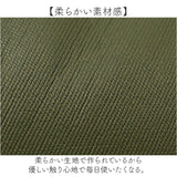 Melody メロディー リュック ショルダー 通販 肩掛け 斜め掛け 3WAY リュックサック バックパック デイパック ショルダーバック ショルダーバッグ 斜めかけ ななめかけ 収納 多い