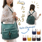 Melody メロディー リュック ショルダー 通販 肩掛け 斜め掛け 3WAY リュックサック バックパック デイパック ショルダーバック ショルダーバッグ 斜めかけ ななめかけ 収納 多い