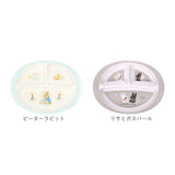 キッズ キャラクター ランチプレート 通販 赤ちゃん 食器 皿 お皿 仕切り皿 すくいやすい 割れにくい 深め 軽い SKATER スケーター M370 食洗機対応 メラミン 持ちやすい フチ付き 男の子