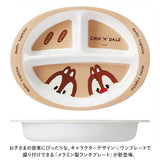 キッズ キャラクター ランチプレート 通販 赤ちゃん 食器 皿 お皿 仕切り皿 すくいやすい 割れにくい 深め 軽い SKATER スケーター M370 食洗機対応 メラミン 持ちやすい フチ付き 男の子