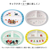 キッズ キャラクター ランチプレート 通販 赤ちゃん 食器 皿 お皿 仕切り皿 すくいやすい 割れにくい 深め 軽い SKATER スケーター M370 食洗機対応 メラミン 持ちやすい フチ付き 男の子