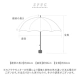 KIZAWA 日傘 折りたたみ 通販 キザワ M50BC065RPI 折りたたみ傘 折りたたみ日傘 折り畳み傘 傘 かさ カサ nano 5段式日傘 50cm 6本骨 手開き おしゃれ シンプル 無地 日よけ コンパクト