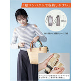 KIZAWA 日傘 折りたたみ 通販 キザワ M50BC065RPI 折りたたみ傘 折りたたみ日傘 折り畳み傘 傘 かさ カサ nano 5段式日傘 50cm 6本骨 手開き おしゃれ シンプル 無地 日よけ コンパクト