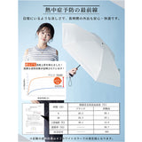KIZAWA 日傘 折りたたみ 通販 キザワ M50BC065RPI 折りたたみ傘 折りたたみ日傘 折り畳み傘 傘 かさ カサ nano 5段式日傘 50cm 6本骨 手開き おしゃれ シンプル 無地 日よけ コンパクト