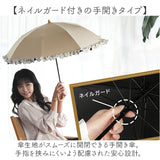KIZAWA 日傘 UVカット 100 遮光 通販 晴雨兼用傘 折りたたみ日傘 折り畳み日傘 折りたたみ傘 折り畳み傘 遮光100 完全遮光 涼しい 遮熱 二段折りたたみ 2段式 2段折り畳み日傘 50cm 8本骨