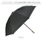 KIZAWA 日傘 折りたたみ 通販 キザワ M50KK082PO 折りたたみ傘 折りたたみ日傘 折り畳み傘 傘 かさ カサ nino piping 2段式 50cm 8本骨 手開き おしゃれ シンプル 無地 日よけ パイピング