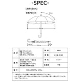 キザワ 日傘 ショート丈 通販 KIZAWA M55HB081API 長傘 ショート丈日傘 傘 ショート かさ カサ icolon ameri 花びら 55cm 8本骨 手開き おしゃれ シンプル かわいい 日よけ コンパクト