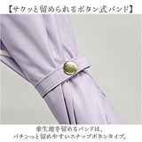 キザワ 日傘 ショート丈 通販 KIZAWA M55HB081API 長傘 ショート丈日傘 傘 ショート かさ カサ icolon ameri 花びら 55cm 8本骨 手開き おしゃれ シンプル かわいい 日よけ コンパクト