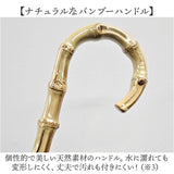 キザワ 日傘 ショート丈 通販 KIZAWA M55HB081API 長傘 ショート丈日傘 傘 ショート かさ カサ icolon ameri 花びら 55cm 8本骨 手開き おしゃれ シンプル かわいい 日よけ コンパクト