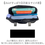 スクールバッグ ボストン 通販 スクールバック 高校生 学生バッグ 学生バック 学生鞄 学生カバン 通学バッグ 通学バック 底鋲 多収納 女子高生 男子 ボストンバッグ ボストンバック 学生