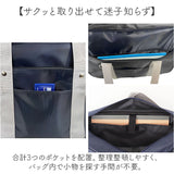 スクールバッグ ボストン 通販 スクールバック 高校生 学生バッグ 学生バック 学生鞄 学生カバン 通学バッグ 通学バック 底鋲 多収納 女子高生 男子 ボストンバッグ ボストンバック 学生