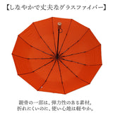 mabu 折りたたみ 傘 江戸 通販 マブ 晴雨兼用傘 晴雨兼用折りたたみ傘 雨傘 日傘 UVカット 12本骨 かさ カサ 55cm 55センチ レディース メンズ 女性 男性 女子 男子 おしゃれ 柄 オシャレ