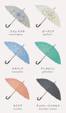 傘 レディース 晴雨兼用 通販 mabu 16本 晴雨兼用傘 長傘 ジャンプ傘 58cm 雨傘 日傘 ワンタッチ日傘 ワンタッチ傘 UVカット 紫外線防止 軽量 16本骨 婦人傘