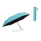 mabu 傘 マブ SMV-4219 通販 折りたたみ傘 晴雨兼用傘 撥水 折りたたみ日傘 晴雨兼用折りたたみ傘 日傘 雨傘 軽量 軽い 大きめ 大きい 60cm 60センチ レディース メンズ 女性 男性 通勤
