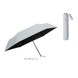 mabu 傘 マブ SMV-4219 通販 折りたたみ傘 晴雨兼用傘 撥水 折りたたみ日傘 晴雨兼用折りたたみ傘 日傘 雨傘 軽量 軽い 大きめ 大きい 60cm 60センチ レディース メンズ 女性 男性 通勤