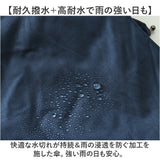 mabu 傘 マブ SMV-4249 通販 折りたたみ傘 自動開閉折りたたみ傘 晴雨兼用折りたたみ傘 晴雨兼用傘 撥水 雨傘 日傘 耐風傘 折りたたみ 自動開閉 大きめ 大きい 60cm 60センチ メンズ 男性