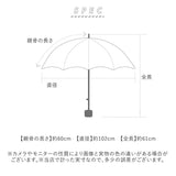 mabu 傘 マブ SMV-4221 通販 折りたたみ傘 自動開閉折りたたみ傘 晴雨兼用折りたたみ傘 晴雨兼用傘 日傘 雨傘 耐風傘 丈夫 自動開閉 大きめ 大きい 60cm 60センチ メンズ 男性 男子 通勤
