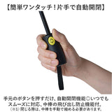 mabu 傘 マブ SMV-4221 通販 折りたたみ傘 自動開閉折りたたみ傘 晴雨兼用折りたたみ傘 晴雨兼用傘 日傘 雨傘 耐風傘 丈夫 自動開閉 大きめ 大きい 60cm 60センチ メンズ 男性 男子 通勤