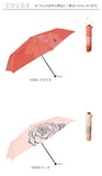 晴雨兼用傘 折りたたみ 通販 レディース 晴雨兼用 折りたたみ傘 軽量 軽い 折り畳み傘 日傘 6本骨 55cm UVカット 90％以上 耐風 丈夫 おしゃれ かわいい 花柄 フラワー シンプル