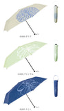 晴雨兼用傘 折りたたみ 通販 レディース 晴雨兼用 折りたたみ傘 軽量 軽い 折り畳み傘 日傘 6本骨 55cm UVカット 90％以上 耐風 丈夫 おしゃれ かわいい 花柄 フラワー シンプル