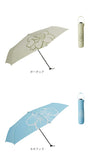晴雨兼用傘 折りたたみ 通販 レディース 晴雨兼用 折りたたみ傘 軽量 軽い 折り畳み傘 日傘 6本骨 55cm UVカット 90％以上 耐風 丈夫 おしゃれ かわいい 花柄 フラワー シンプル