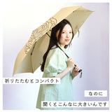 晴雨兼用傘 折りたたみ 通販 レディース 晴雨兼用 折りたたみ傘 軽量 軽い 折り畳み傘 日傘 6本骨 55cm UVカット 90％以上 耐風 丈夫 おしゃれ かわいい 花柄 フラワー シンプル