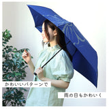 晴雨兼用傘 折りたたみ 通販 レディース 晴雨兼用 折りたたみ傘 軽量 軽い 折り畳み傘 日傘 6本骨 55cm UVカット 90％以上 耐風 丈夫 おしゃれ かわいい 花柄 フラワー シンプル