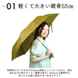 晴雨兼用傘 折りたたみ 通販 レディース 晴雨兼用 折りたたみ傘 軽量 軽い 折り畳み傘 日傘 6本骨 55cm UVカット 90％以上 耐風 丈夫 おしゃれ かわいい 花柄 フラワー シンプル