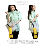 傘ケース マイクロファイバー 通販 おしゃれ 大きめ メンズ レディース ブランド mabu マブ ポケット付き ダブルファスナー 和柄 江戸 墨 菊繋ぎ 紅 七宝 銀 矢羽根 草 矢来 紺 八角籠目