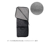 傘ケース マイクロファイバー 通販 おしゃれ 大きめ メンズ レディース ブランド mabu マブ ポケット付き ダブルファスナー 和柄 江戸 墨 菊繋ぎ 紅 七宝 銀 矢羽根 草 矢来 紺 八角籠目