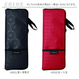 傘ケース マイクロファイバー 通販 おしゃれ 大きめ メンズ レディース ブランド mabu マブ ポケット付き ダブルファスナー 和柄 江戸 墨 菊繋ぎ 紅 七宝 銀 矢羽根 草 矢来 紺 八角籠目