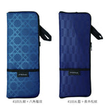 傘ケース マイクロファイバー 通販 おしゃれ 大きめ メンズ レディース ブランド mabu マブ ポケット付き ダブルファスナー 和柄 江戸 墨 菊繋ぎ 紅 七宝 銀 矢羽根 草 矢来 紺 八角籠目