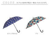 mabu 傘 マブ SMV-4230 通販 長傘 晴雨兼用傘 雨傘 日傘 ジャンプ傘 かさ カサ ジャンプ 軽量 軽い おしゃれ 柄 60cm 60センチ レディース 女性 女子 耐風 丈夫 UVカット 通勤 通学