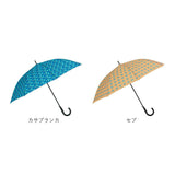 mabu 傘 マブ SMV-4230 通販 長傘 晴雨兼用傘 雨傘 日傘 ジャンプ傘 かさ カサ ジャンプ 軽量 軽い おしゃれ 柄 60cm 60センチ レディース 女性 女子 耐風 丈夫 UVカット 通勤 通学