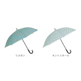 mabu 傘 マブ SMV-4230 通販 長傘 晴雨兼用傘 雨傘 日傘 ジャンプ傘 かさ カサ ジャンプ 軽量 軽い おしゃれ 柄 60cm 60センチ レディース 女性 女子 耐風 丈夫 UVカット 通勤 通学