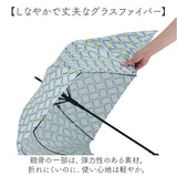 mabu 傘 マブ SMV-4230 通販 長傘 晴雨兼用傘 雨傘 日傘 ジャンプ傘 かさ カサ ジャンプ 軽量 軽い おしゃれ 柄 60cm 60センチ レディース 女性 女子 耐風 丈夫 UVカット 通勤 通学