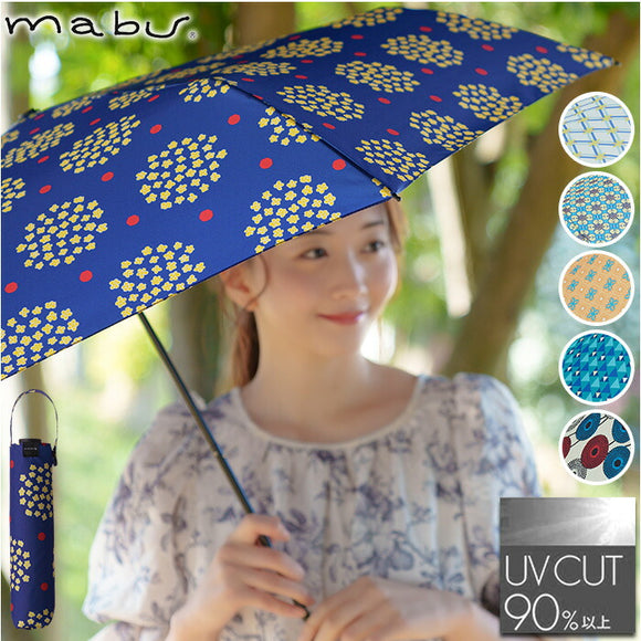 mabu 傘 マブ SMV-4231 通販 折りたたみ傘 晴雨兼用傘 晴雨兼用折りたたみ傘 雨傘 日傘 軽量 軽い おしゃれ 柄 55cm 55センチ レディース 女性 女子 耐風 丈夫 UVカット 通勤 通学